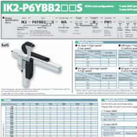 IK2-P6YBB2