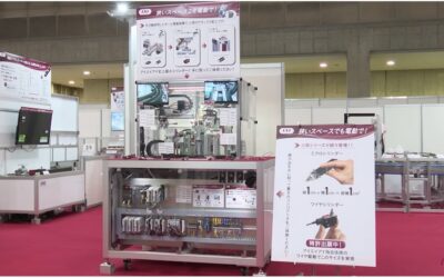 2025 iRex Video #10 – Mini-Robot Internal Gear Assembly System with Compact EC/RC Products, Micro Cylinders.
