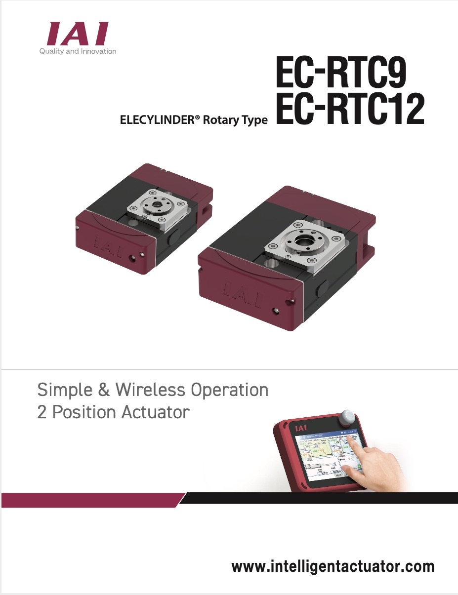 ELECYLINDER® Rotary Type Electric Actuator IAI America