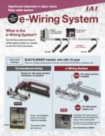 e-Wiring System