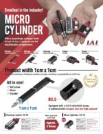 EC Micro Cylinder