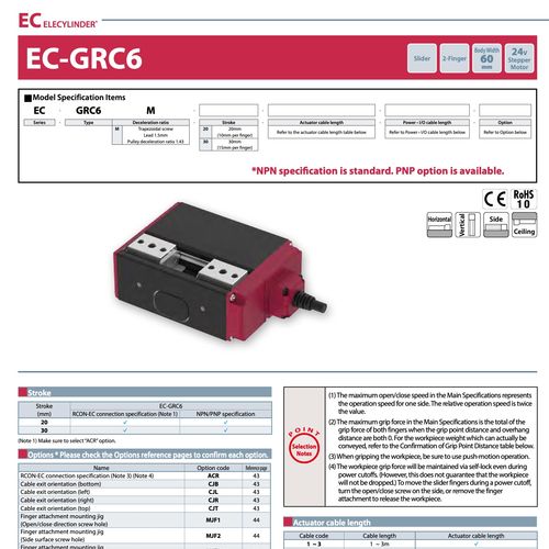 EC-GRC6