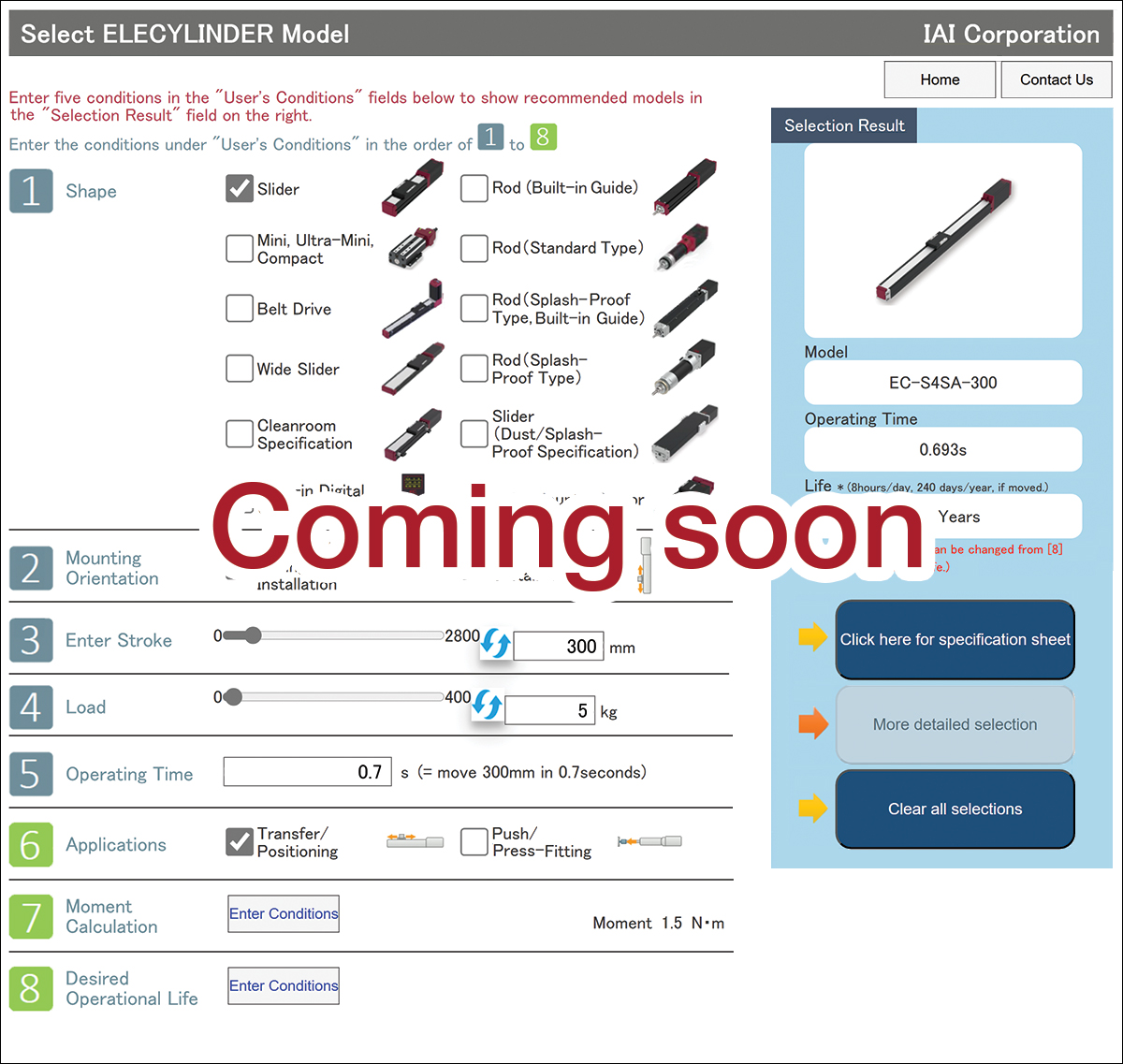 model selection 2025 EC 02selection comingsoon model selection 2025 EC 02selection comingsoon