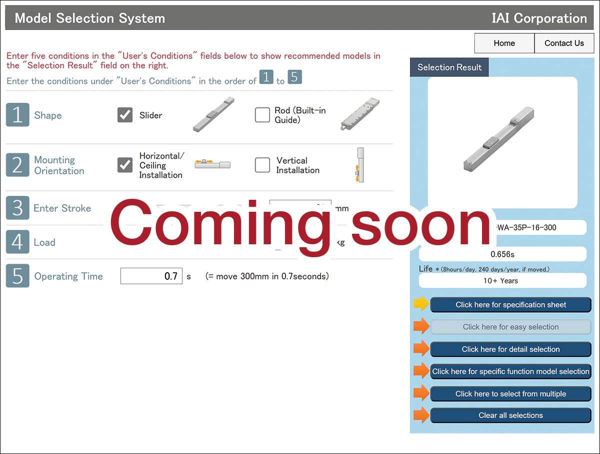Model Selection Tool – New Configurator