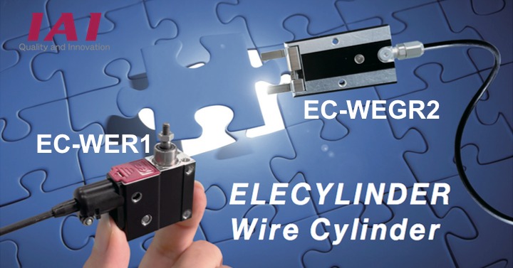 EC Wire Cylinder Catalog CE0420-1A (2025OCT)